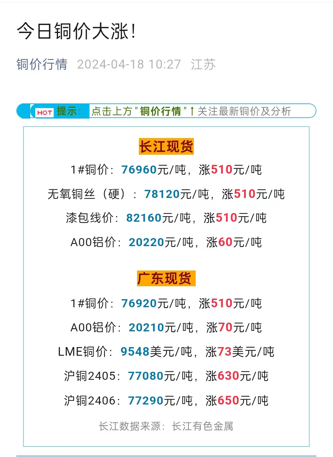 微信圖片28.jpg